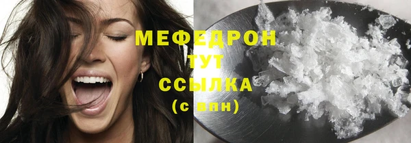 PSILOCYBIN Михайлов