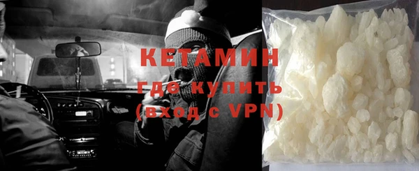 PSILOCYBIN Михайлов