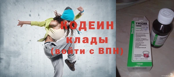 PSILOCYBIN Михайлов