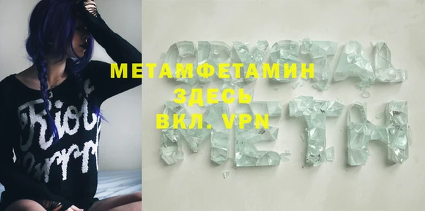 PSILOCYBIN Михайлов