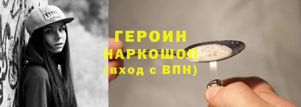 PSILOCYBIN Михайлов