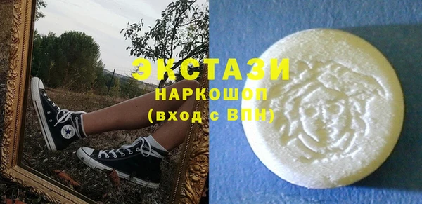 PSILOCYBIN Михайлов