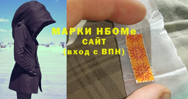 PSILOCYBIN Михайлов