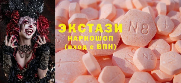 PSILOCYBIN Михайлов