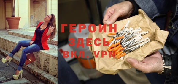 прущие грибы Михайловка