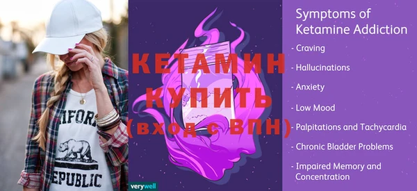 прущие грибы Михайловка