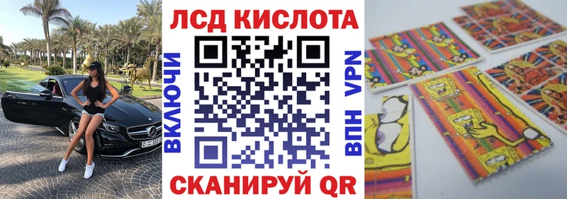 Марки NBOMe 1,5мг  Купить закладки  Нерюнгри 